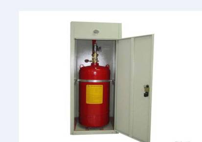 供应FM200系统FM/UL认证气体灭火系统管网/柜式七氟丙烷气体灭火系统