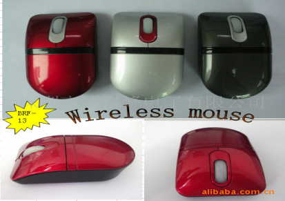 无线2.4G鼠标, 优良手感的左右手设计，绚丽多彩的颜色