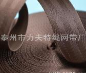 泰州网绳厂供应优质尼龙织带-尼龙编织带-锦纶织带