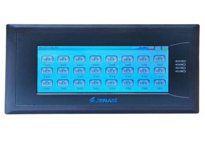 简思7寸彩屏简易中文触摸屏一体机PLC组态显示屏控制器集显示屏控制器一体