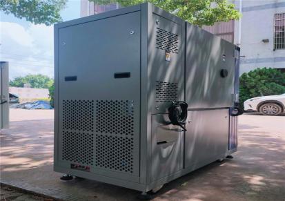 爱佩科技 -AP-HX-150C3 湿度适应性实验箱 温循箱