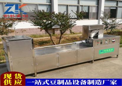自动素鸡机设备 SJ-026型多功能素鸡卷机器 中科圣创供应豆腐卷素鸡成形设备