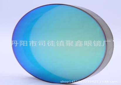 定制1.56染色炫彩膜大直径大基弯太阳镜片司机专用墨镜眼镜片批发