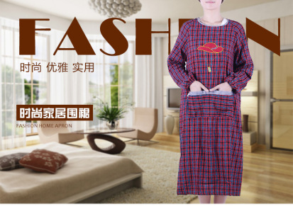 女士韩版时尚围裙厨房做饭全棉有袖围裙1.7米加长罩衣纯棉