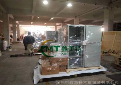 深圳罗湖区机器设备装柜服务广泛使用机器设备装柜服务出口熏蒸包装木箱厂