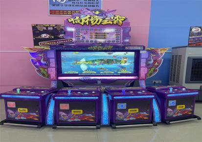 文审游艺电玩小鸟天堂飞鸟乐园4人游戏机 苏游电子标签游戏机