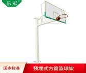 乐冠箱式移动户外篮球架标准成人儿童篮球框落地式三色可选
