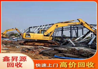 鑫昇源 南京钢结构厂房拆除回收 物资货车上门