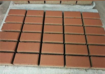 荷兰砖出售 彩色路面砖 耐磨耐腐 使用寿命长 临滨建材