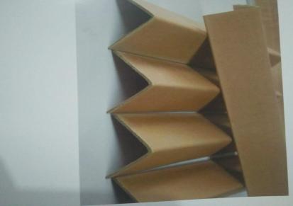 牛卡纸50*50*5防毒防腐蚀纸质护角 国翔包装 轻便耐用纸护角生产商