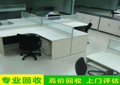南京二手办公家具回收 盼盼回收 南京旧办公家具回收 一站式回收服务