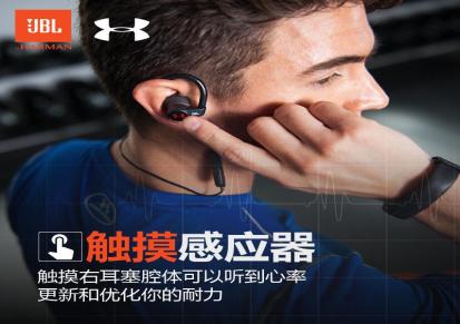 JBL UA heart rate安德玛测心率版蓝牙运动耳机耳挂式