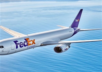 上饶Fedex国际快递  上饶联邦国际快递-化工品航空货运 上饶联邦空派