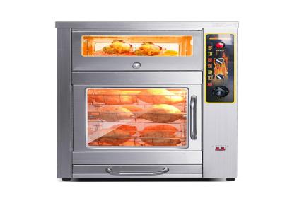 年旭 红薯炉 烤红薯机器 节能烤地瓜炉 新款电加热 燃气加热带玻璃展示