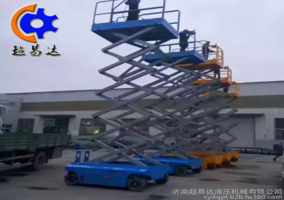 北京自行升降机四轮移动式高空作业车 超易达自行走剪叉式升降平台