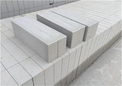 莘州 AAC自保温砌块 预制混凝土叠合板 装配式 ALC板材