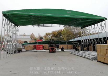 郑州厂家直销大型移动推拉棚伸缩蓬防雨蓬做工精良
