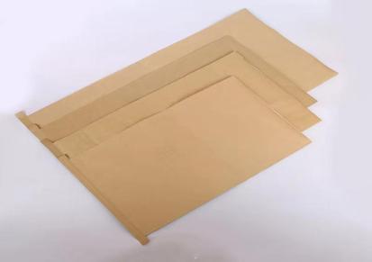 盛世信宇 内膜纸袋 三层牛皮纸袋 复合袋 加工定制