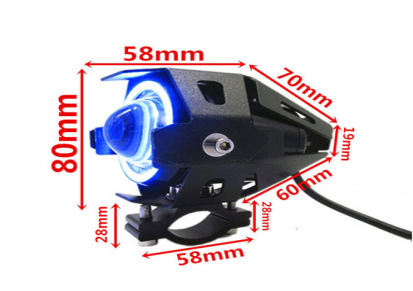 摩托车LED车灯U5激光炮变形金刚大灯 电动车改装LED大灯射灯