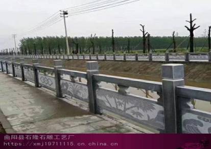 日喀则石栏杆石雕栏杆供应商-曲阳县石隆石雕工艺厂