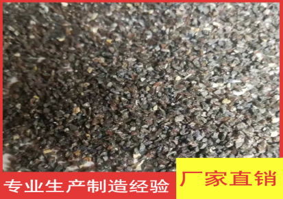 [上海辉峰]棕刚玉砂供应（上海-嘉定）喷砂用棕刚玉砂