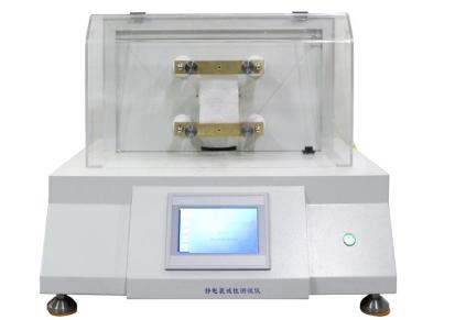 定制防护服血液穿透测试仪 防护服静水压测试仪穿透性测试仪 贝亚