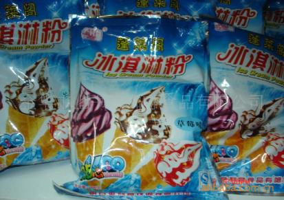 珍珠奶茶原料批发 供应蓬莱阁冰淇淋粉 硬冰淇淋粉