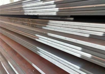 钢厂直供Q355D钢板 安钢Q235C钢板 供应报价