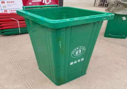 绿色道路垃圾桶 塑料 可加工定制 容量高 体积大 品胜宇