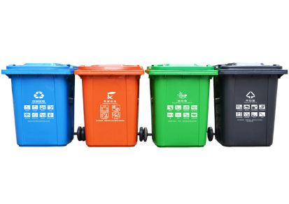 昆明塑料分类垃圾桶 瑞雪环保 经久耐用户外大号塑料垃圾桶