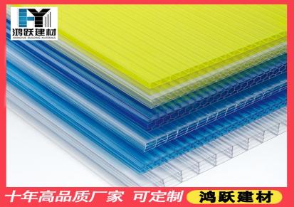 5MMPC耐力板价格加工定制厂家鸿跃建材