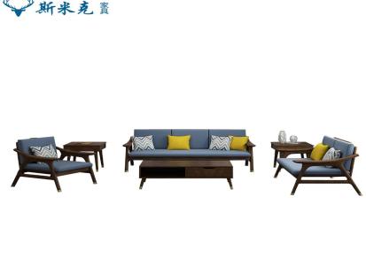 斯米克北欧实木布沙发简约现代可拆洗布艺沙发冬夏两用沙发客厅