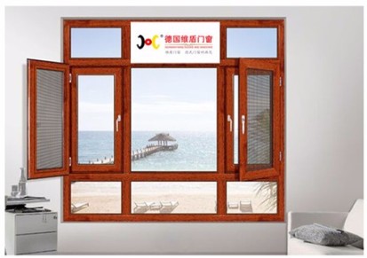 北京维盾门窗厂家加工直销金刚网窗纱一体窗