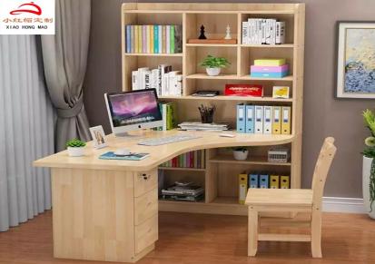 南京实木电脑桌书柜定制 组合式家用书桌带书架 书房写字台