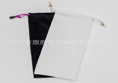 旗胜手袋厂家专业生产包装袋便携时尚礼品袋牛津布袋