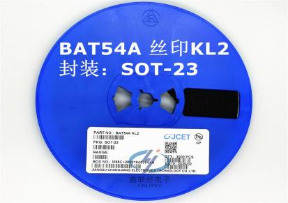 供应长电/长晶科技BAT54A SOT-23丝印KL2 保证原装/新货供应