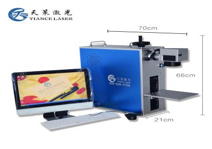 深圳光纤激光打标机-金属-log-奖杯-商标-激光打标机