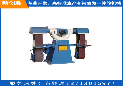 杭州板材表面拉丝处理自动砂光机厂家