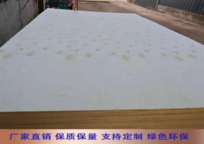 亿利泰 杨木胶合板 半芯 整芯 二次成型 胶合板 可定制尺寸 贴面加工 胶合板