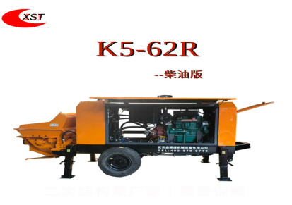 厂家发货 供应 K5-62r 柴油输送泵 规格齐全