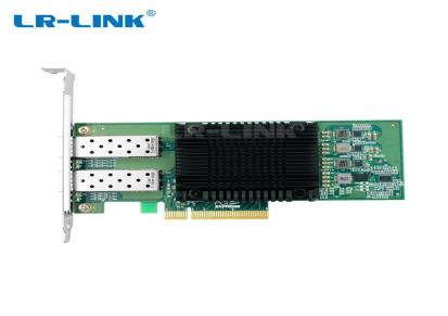 LR-LINK双口国产光纤卡万兆光纤RDMA网卡