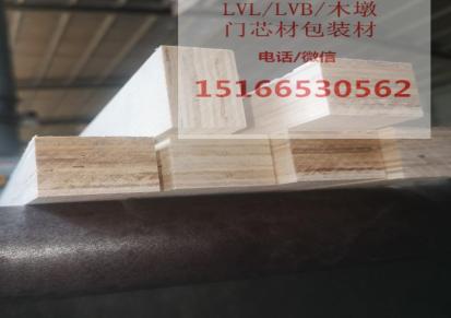 厂家直销水分12以内杨木LVL家具材 LVL门芯材 门框料板条