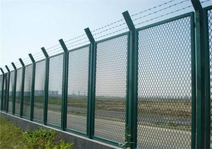 泰炻 公路防护网 铁路护栏网 可定制