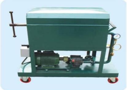 凯晶LY板框加热式滤油机-真空滤油机-板框滤油机-润滑油滤油机-液压油滤油机