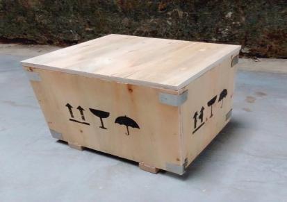 木箱 物流拼装打包运输木包装箱 规格齐全 宜桥b0176 可订做
