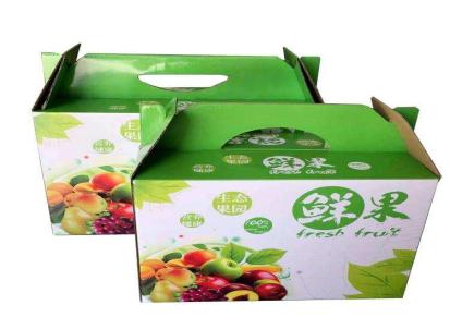 山西蔬菜纸箱包装厂-山西水果纸箱印刷厂