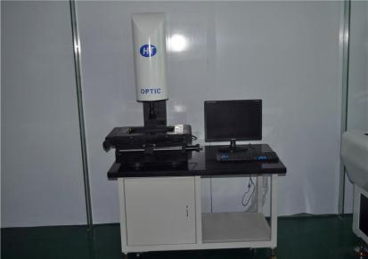 CNC-S系列三轴自动光学影像测量仪（智能型）自动对焦测量 厂家定制