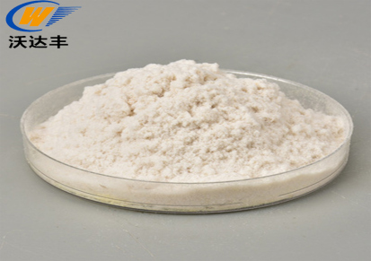 高品质羧甲基纤维素生产 沃达丰化工 钻井用羧甲基纤维素