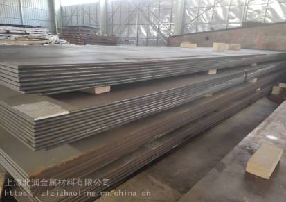 上海北润出售宝钢BS960E超高强度钢现货供应bs960e执行标准主要用途
