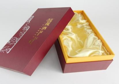 定制礼品盒印刷 茶叶盒厂家直销 包装礼盒定制厂家直销 鑫彩